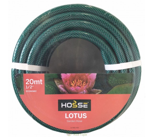 Шланг для поливу LOTUS HOSSE  1/2" бухта 20м